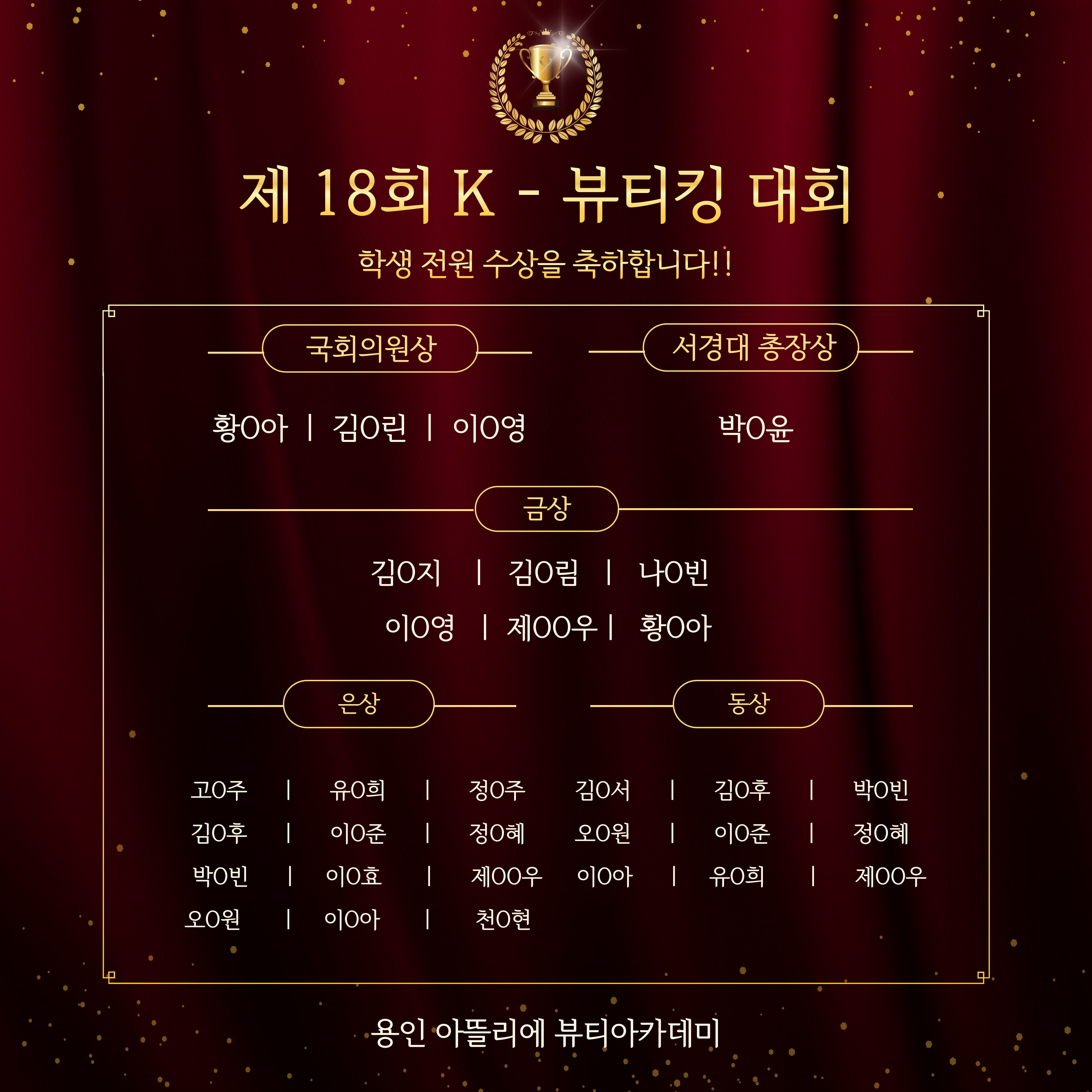 e0604b8e98b425addc298d590d34ddb4_1767338314_2774.jpg e0604b8e98b425addc298d590d34ddb4_1767338314_2774.jpg